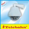 Cctv Ptz Dome Camera